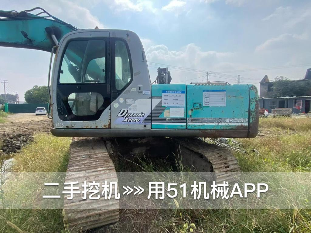 51挖机